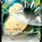 045/060 Ronflex V JP - Shield