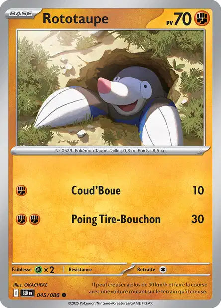 045/086 Rototaupe POKEBALL - Foudre Noire - Pokeball