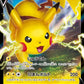 045/184 Pikachu V JP - VMAX Climax