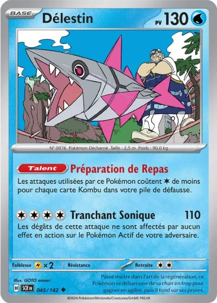 045/142 Délestin Reverse - Couronne Stellaire