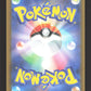 023/103 Pikachu HOLO JP - 30th Celebration