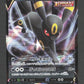 100/184 Noctali V JP - VMAX Climax