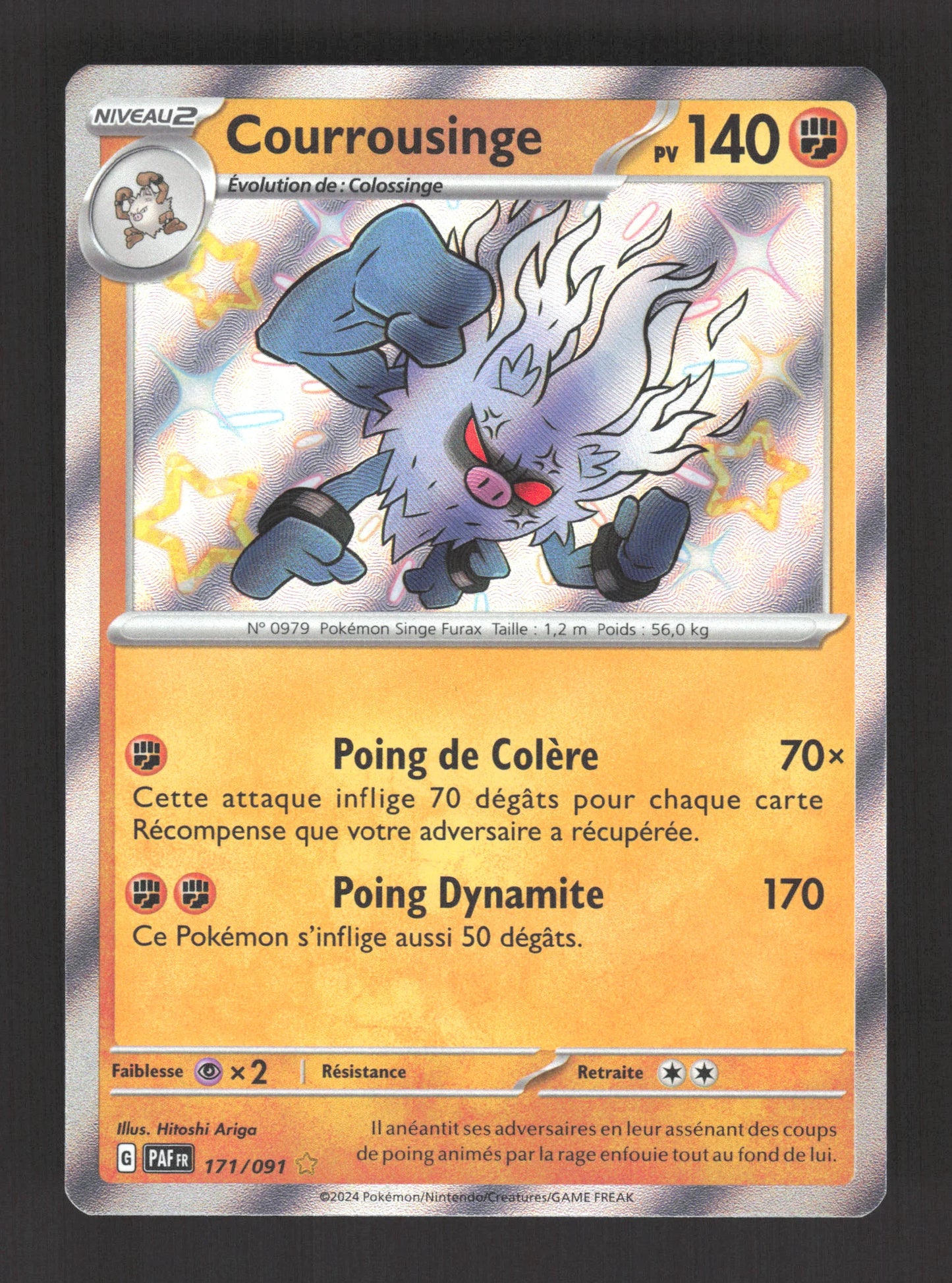 171/091 Courrousinge SHINY - Destinées de Paldea