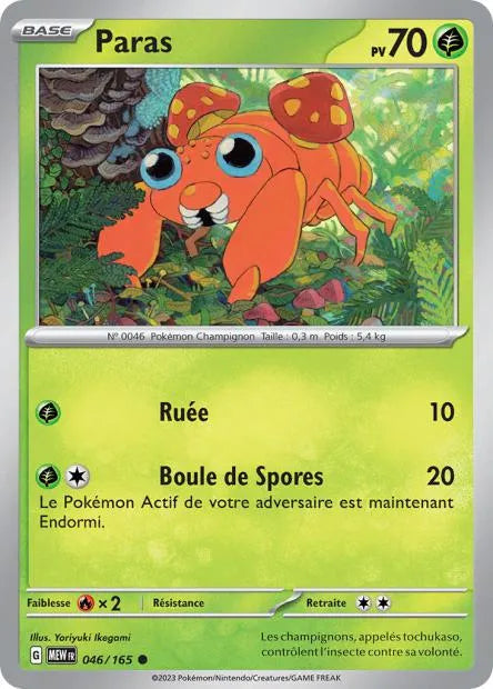 046/165 Paras REVERSE - 151