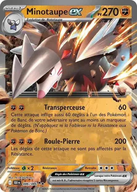 046/086 Minotaupe EX - Foudre Noire