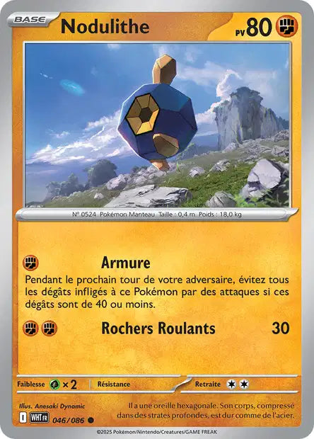 046/086 Nodulithe POKEBALL - Flamme Blanche