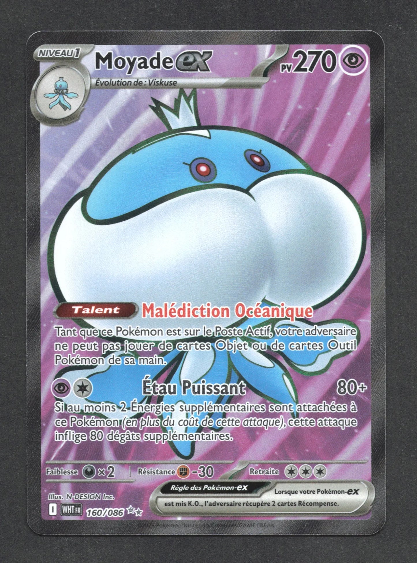 160/086 Moyade EX - Flamme Blanche