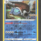 017/078 Tortank REVERSE - Pokémon GO