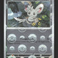 075/086 Chinchidou POKEBALL - Foudre Noire