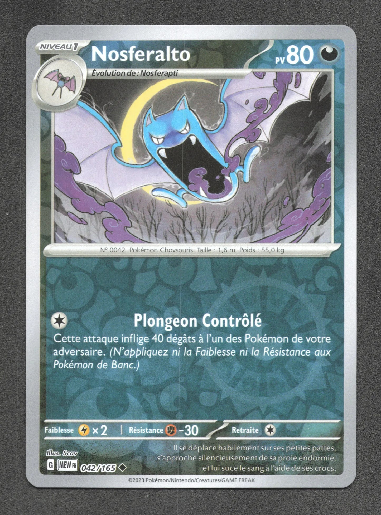 042/165 Nosferalto REVERSE - 151