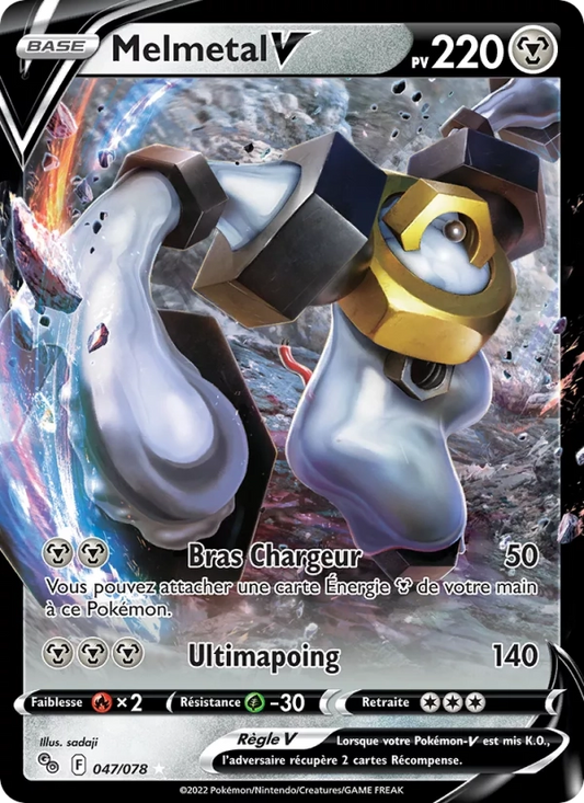 047/078 Melmetal V - Pokémon GO