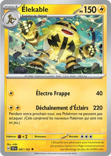 047/142 Elekable Reverse - Couronne Stellaire