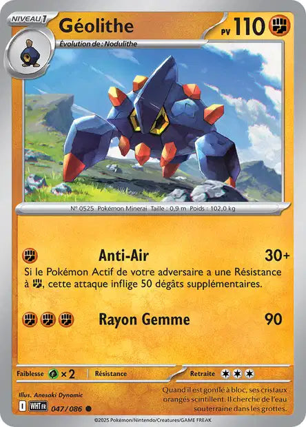 047/086 Geolithe POKEBALL - Flamme Blanche - Pokeball
