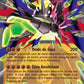 047/088 Mega Zygarde EX - Équilibre Parfait