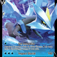 048/196 Kyurem V - Origine Perdue