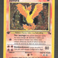 12/62 Sulfura HOLO ED1 - Fossile