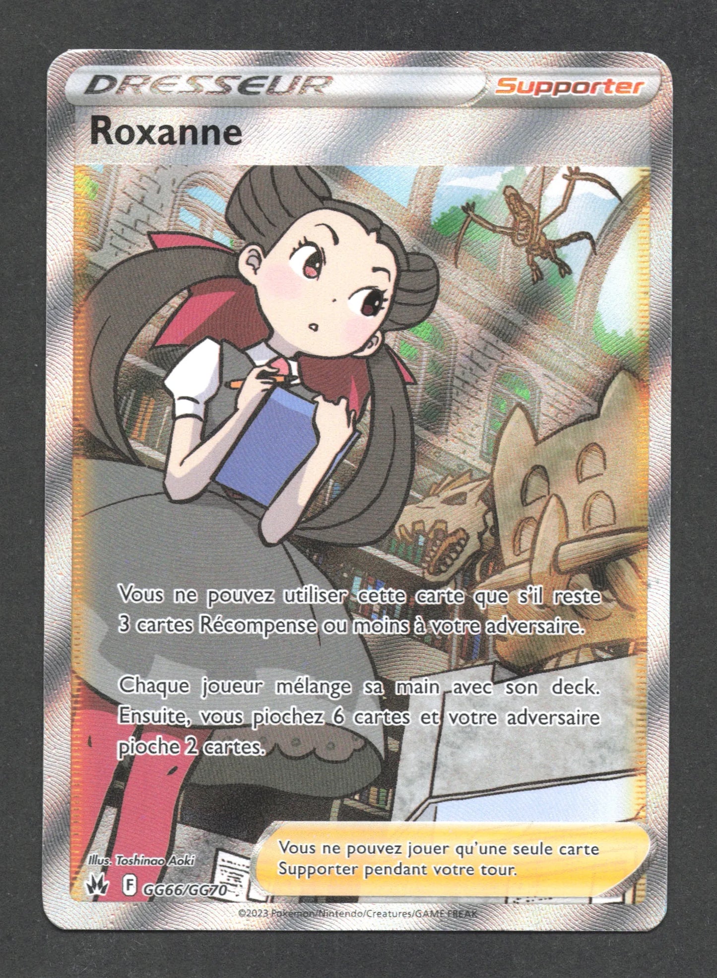 GG66/GG70 Roxanne DRESSEUR - Zénith Suprême