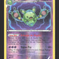 57/114 Symbios REVERSE - Noir & Blanc