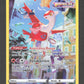 GG20/GG70 Latias GG - Zénith Suprême