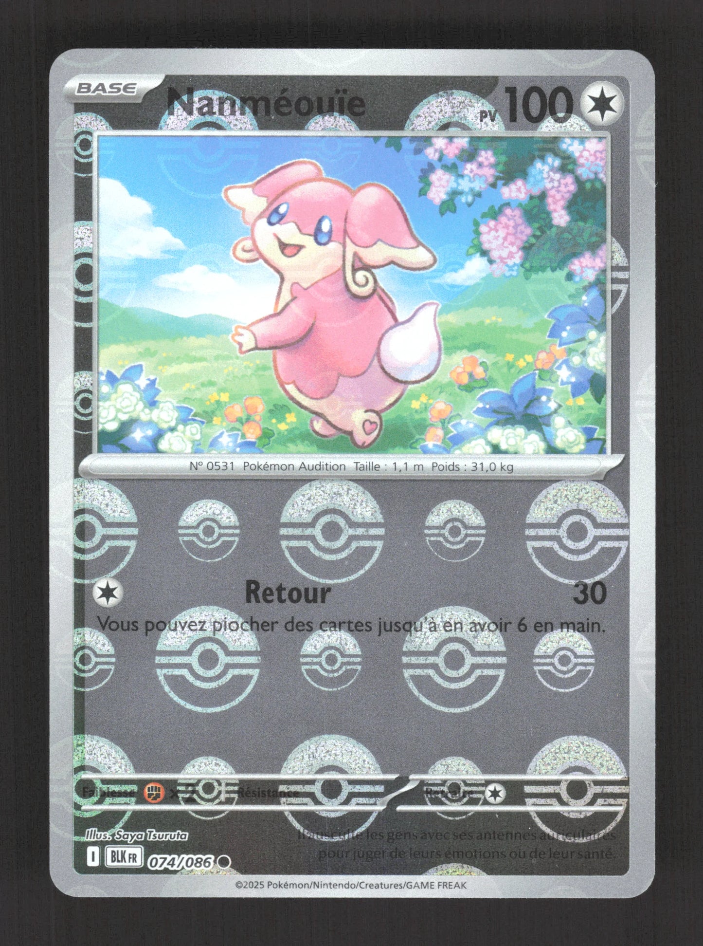 074/086 Nanmeouie POKEBALL - Foudre Noire