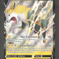 103/264 Fulgudog V - Poing de Fusion
