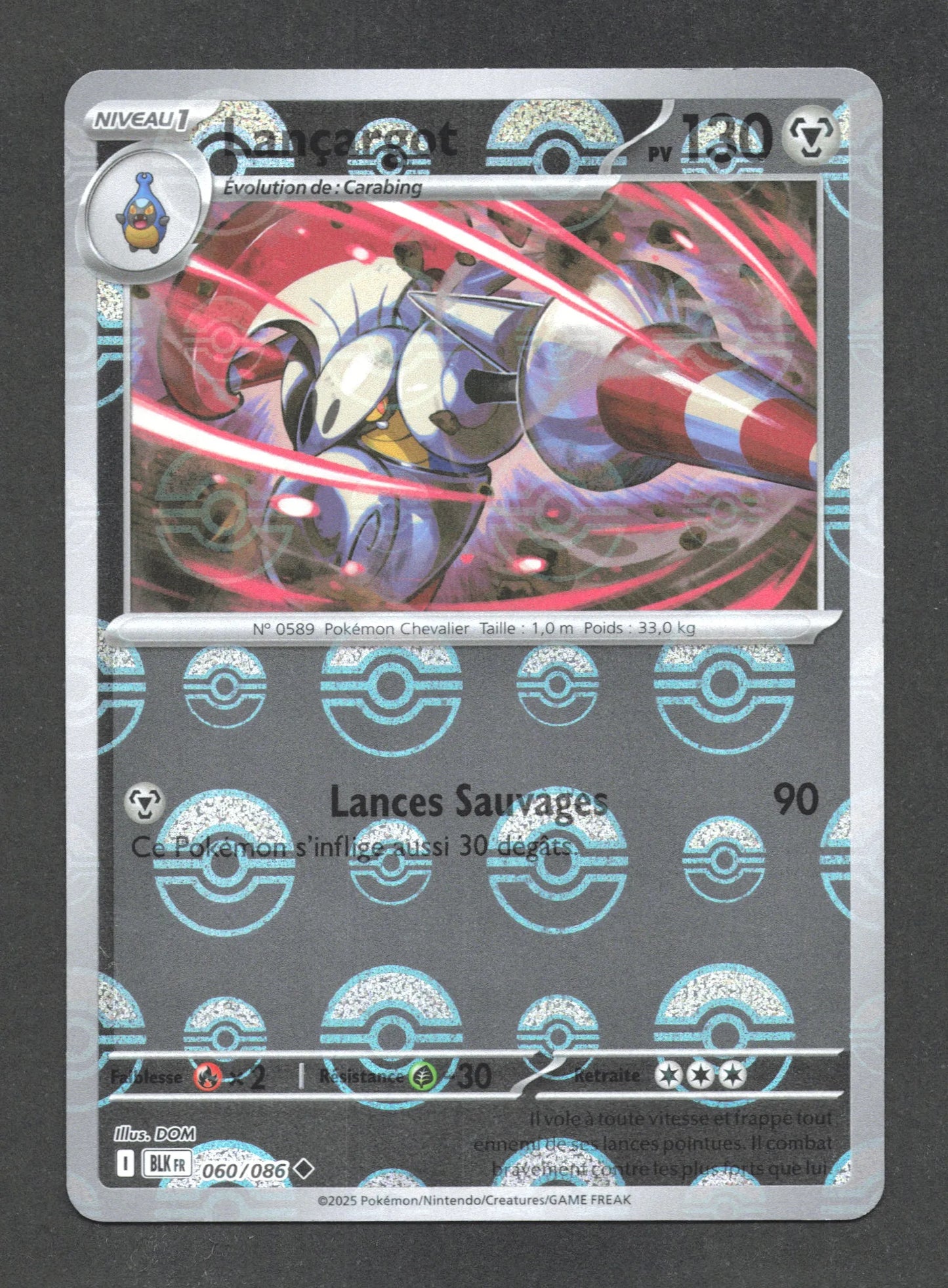 060/086 Lancargot POKEBALL - Foudre Noire - Pokeball