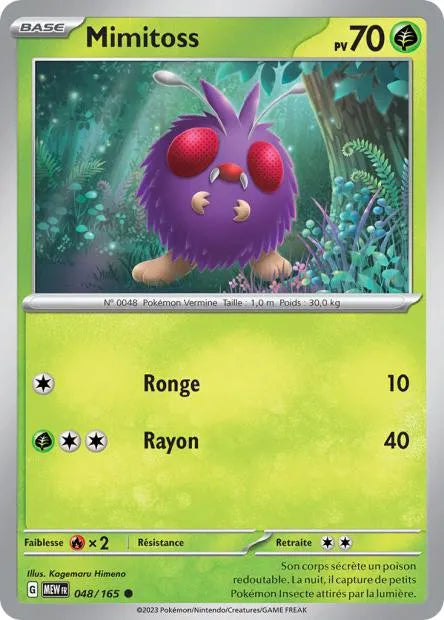 048/165 Mimitoss REVERSE - 151