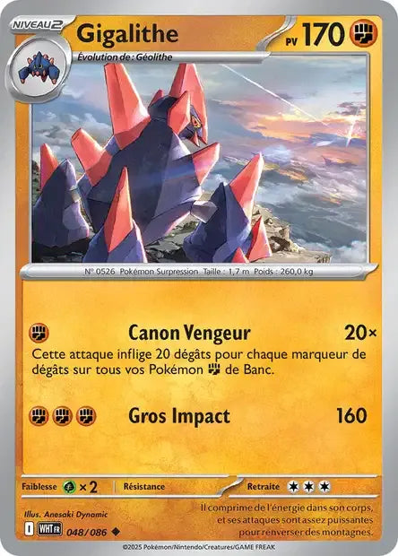 048/086 Gigalithe POKEBALL - Flamme Blanche