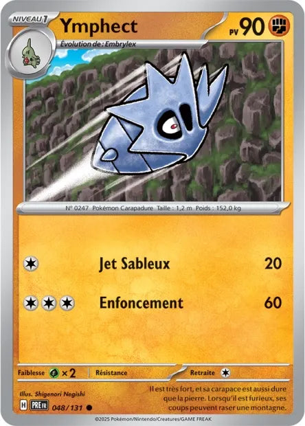 048/131 Ymphect POKEBALL - Évolutions Prismatiques