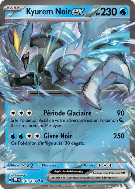 048/191 Kyurem Noir EX STAMP - Etincelles Deferlantes - STAMP