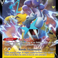 048/172 Raikou V - Stars Étincelantes