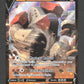 104/202 Regirock V - Épée et Bouclier