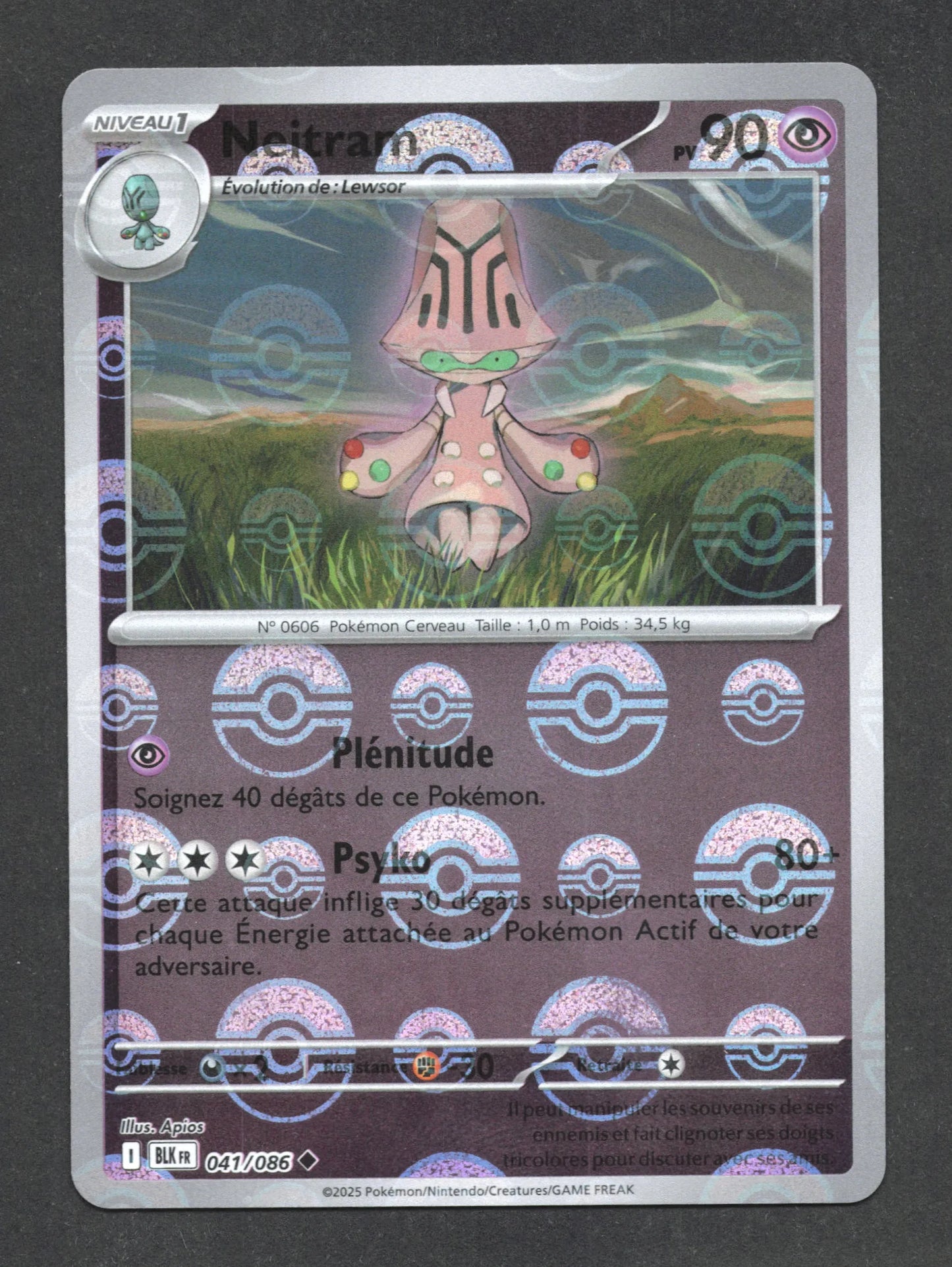 041/086 Neitram POKEBALL - Foudre Noire - Pokeball