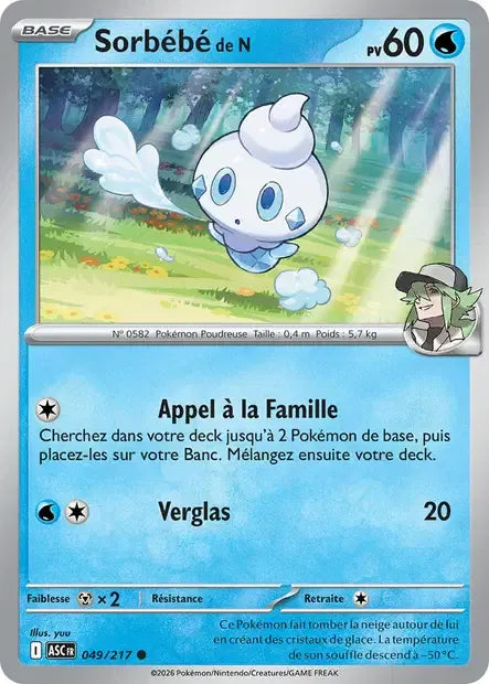 049/217 Sorbebe POKEBALL - Héros Transcendants