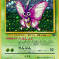 049 Aeromite HOLO JP - Pokémon Jungle