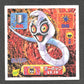 227 Arbok STICKER JP - STICKER JP