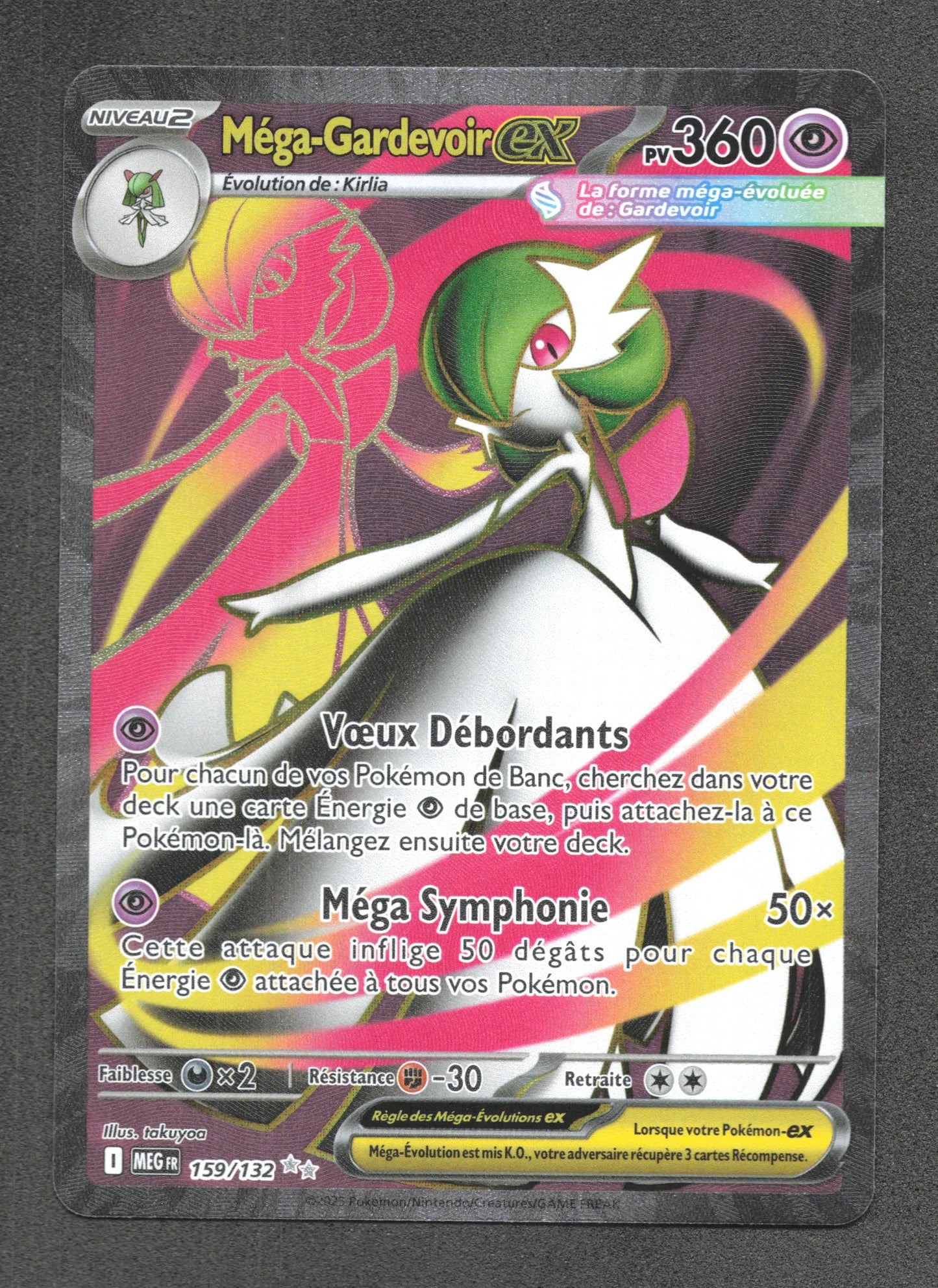 159/132 Mega Gardevoir EX - Méga-Évolution