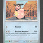 081/131 Ecremeuh MASTERBALL - Inconnu