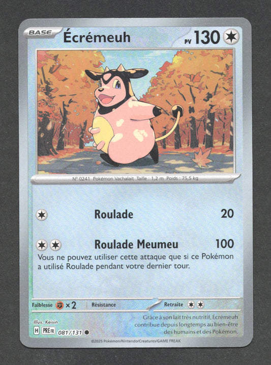 081/131 Ecremeuh MASTERBALL - Inconnu