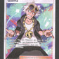 143/147 Guzma DRESSEUR - Ombres Ardentes