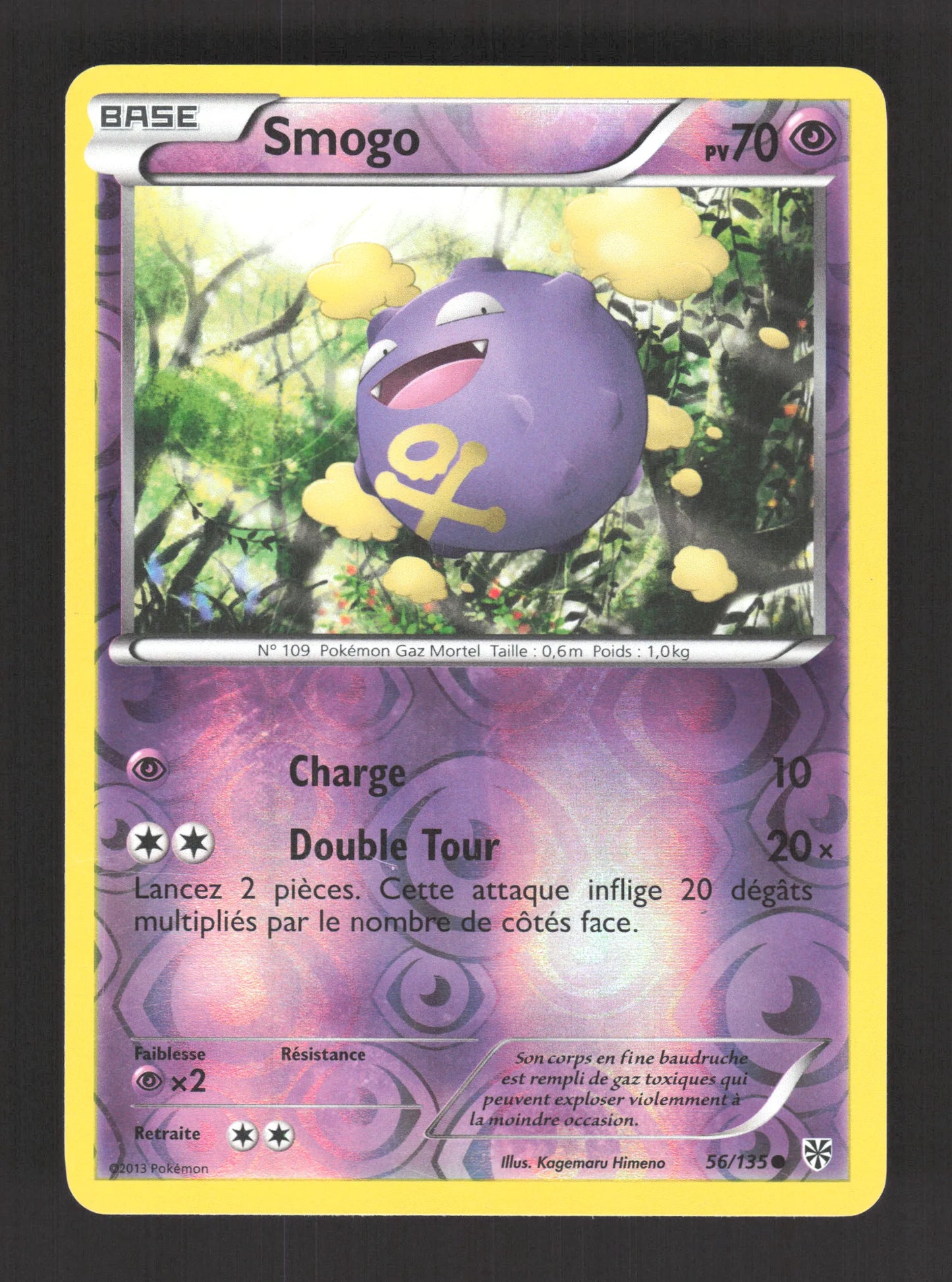 56/135 Smogo REVERSE - Tempête Plasma