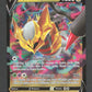 130/196 Giratina V - Origine Perdue