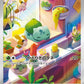 050/049 Bulbizarre AR JP - Venusaur & Charizard & Blastoise Special Deck Set ex