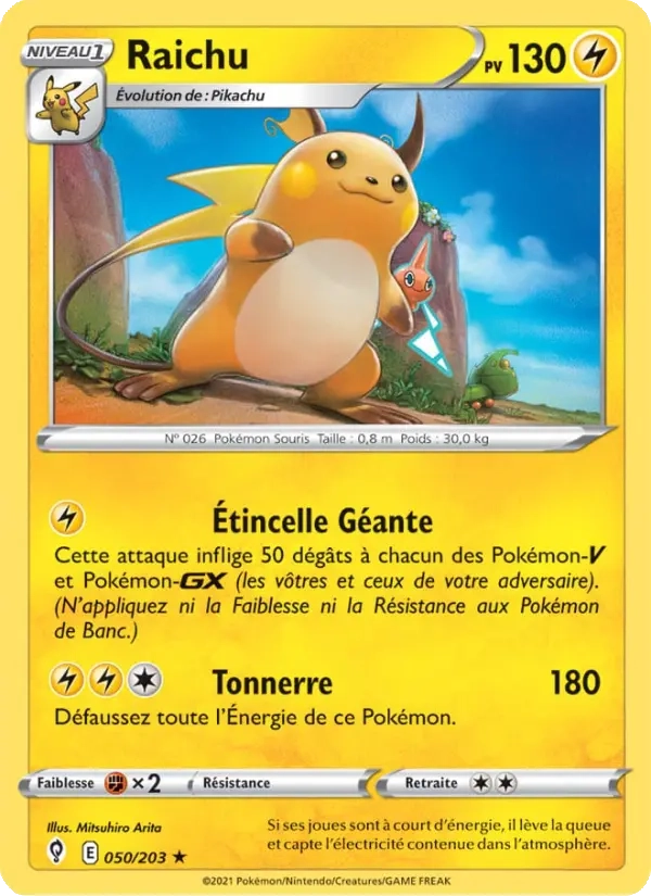 050/203 Raichu REVERSE - Évolution Céleste