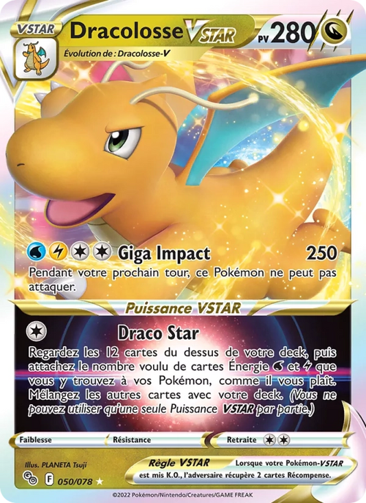 050/078 Dracolosse VSTAR - Pokémon GO
