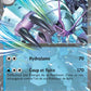 050/182 Sarmurai EX - Faille Paradoxe