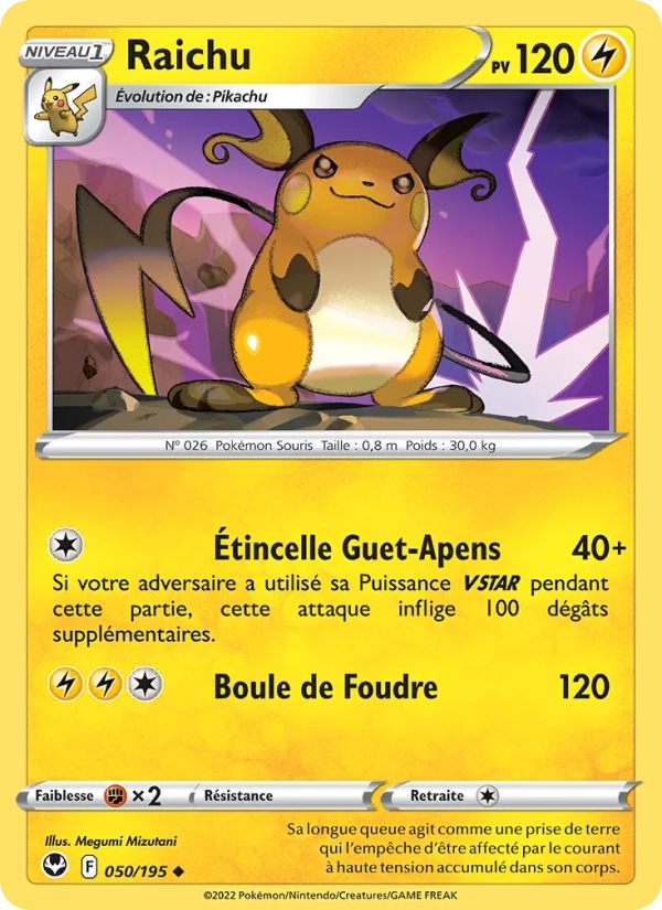 050/195 Raichu Reverse - Tempête Argentée