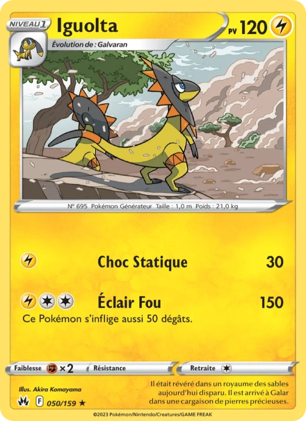 Iguolta Reverse 050/159 - Zénith Suprême