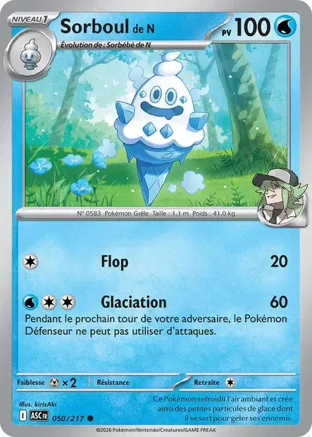 050/217 Sorboul POKEBALL - Héros Transcendants