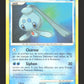 27/100 Phione RARE - Aube Majestueuse